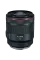 Obiectiv foto Canon RF 50mm f/1.2L USM