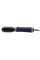Uscător de păr-perie Polaris PHS 1002, 1000 W, Albastru