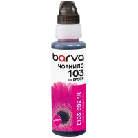 Recipient de cerneală Barva E103-692, 100ml, Magenta