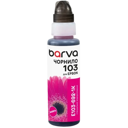 Recipient de cerneală Barva E103-692, 100ml, Magenta