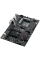 Placă de bază ASUS ROG STRIX B550-F GAMING (WIFI), AM4, AMD B550, ATX