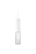 Irigator oral Aquapick AQ 205, Alb