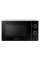 Cuptor cu microunde Samsung MS20A3010AH/OL, Alb