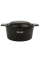 Cratiță Rondell RDA-1439, 2,35L, 20cm, Negru