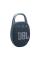 Портативная колонка JBL Clip 5, Синий