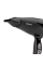 Uscător de păr BaByliss 6716DE, 2300W, Negru