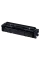 Cartuş Canon CRG-045H, Negru
