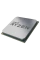 Процессор AMD Ryzen 5 PRO 4600G, Radeon Graphics, 7 GPU cores, | Tray