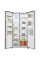 Frigider Hisense RS560N4AD1, Argintiu