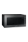Cuptor cu microunde Samsung GE88SUG/BW, Negru
