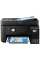 Струйный МФУ Epson MFD L5290, Чёрный