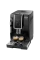 Кофемашина DeLonghi ECAM358.15B, Чёрный
