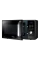 Cuptor cu microunde Samsung MG23F302TAK/BW, Negru