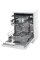 Посудомоечная машина Hotpoint-Ariston H7F HP33, Белый