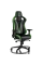 Scaun gaming Noblechairs Epic