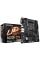 Placă de bază Gigabyte A520M S2H 1.0, AM4, AMD A520, Micro-ATX