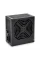 Sursă Alimentare PC Deepcool DA700N, 700W, ATX, --