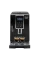 Кофемашина DeLonghi ECAM350.55B, Чёрный