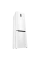 Frigider Atlant XM-4626-509 ND, Alb