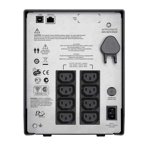 Sursă de alimentare neîntreruptibilă APC Smart-UPS SMT1500I, Linear-interactiv, 1500VA, Turn
