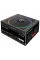 Sursă Alimentare PC Gamemax RGB-750, 750W, ATX, Complet modular