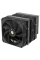 Cooler procesor Gamemax TWIN600