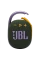 Портативная колонка JBL Clip 4, Зелёный