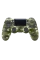 Геймпад SONY DualShock 4 V2, Камуфляж