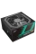 Sursă Alimentare PC Deepcool DQ750-M-V2L, 750W, ATX, Complet modular