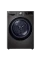 Uscător de rufe LG RH90V9JV2N, 9kg, Gri
