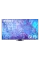 75 QLED SMART Телевизор Samsung QE75Q80CAUXUA, 3840x2160 4K UHD, Tizen, Чёрный