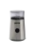 Кофемолка Gorenje SMK150E, Серебристый