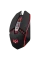 Gaming Mouse SVEN RX-G810, Negru