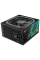 Sursă Alimentare PC Deepcool DQ650-M-V2L, 650W, ATX, Complet modular