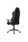 Scaun gaming AKRacing CORE SX