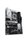 Placă de bază ASUS PRIME Z790-P D4, LGA1700, Intel Z790, ATX