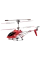 Elicopter Syma S107G, Roșu