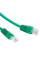 Патч-корд Cablexpert PP22-0.5M/G, Cat5e FTP, 0,5м, Зелёный