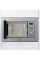 Микроволновая печь Gorenje BM 201 AG1X, Нержавеющая сталь