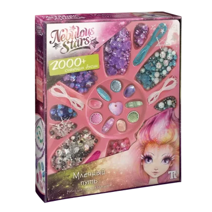 Set cu margele Nebulous Stars 11108 Calea lactee