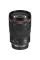 Obiectiv foto Canon RF 24-70mm f/2.8L IS USM