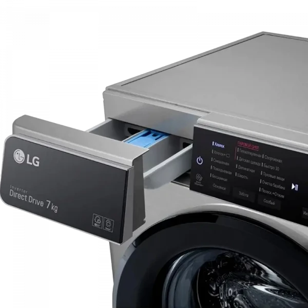 Стиральная машина LG F2T3HS6S, 7кг, Серый
