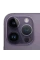Смартфон Apple iPhone 14 Pro / 1Тб / 6Гб / Deep Purple