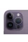 Смартфон Apple iPhone 14 Pro Max / 6Гб/128Гб / Deep Purple