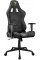 Scaun gaming Cougar ARMOR ELITE