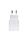 Зарядное устройство Nillkin Wall Charger AC, 1USB, 2.0A, Белый