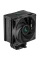 Cooler procesor Deepcool AG500 DIGITAL BK