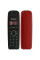 Telefon DECT Panasonic KX-TG1611, Roșu