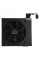 Sursă Alimentare PC Chieftec BBS-600S, 600W, ATX, Nemodular