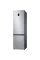 Frigider Samsung RB38T676FSA/UA, Argintiu